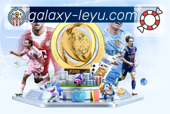 leyuApp亮点：赛后复盘、关键事件回顾、数据对比与高赞观点